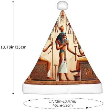 Augenstern Christmas Hat Retro Hieroglyph Santa Hat Unisex