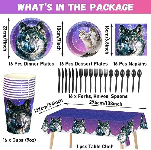 Wolf Themed 121 Piece Party Supplies Set