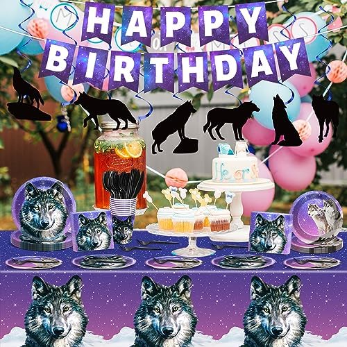 Wolf Themed 121 Piece Party Supplies Set