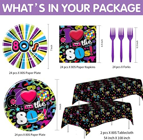 80s Party Decorations Tableware Set for 24 Guests